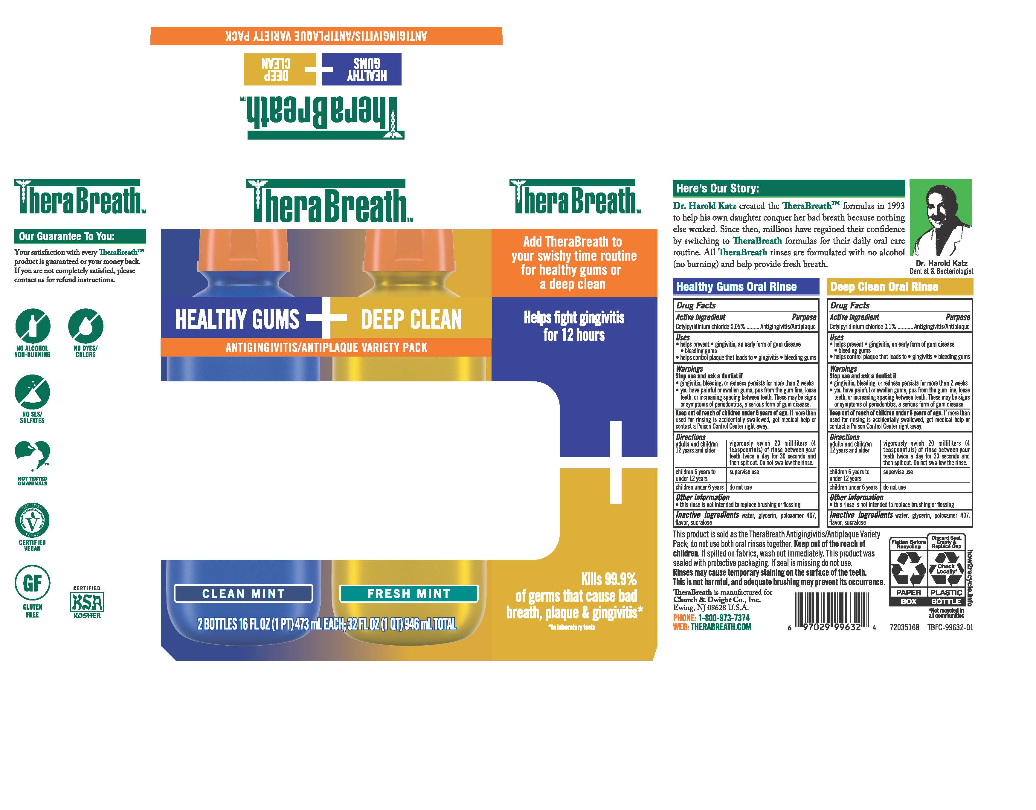 TB Healthy Gums - Deep Clean 16 oz Variety Pack Carton