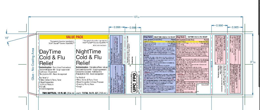 CVS Daytime and NightTime Cold And Flu relief 708 mL