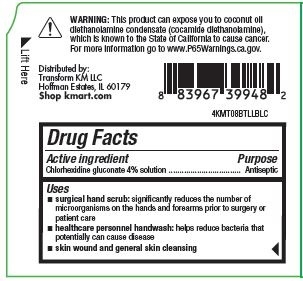 Kmart8 Drug Facts 1 