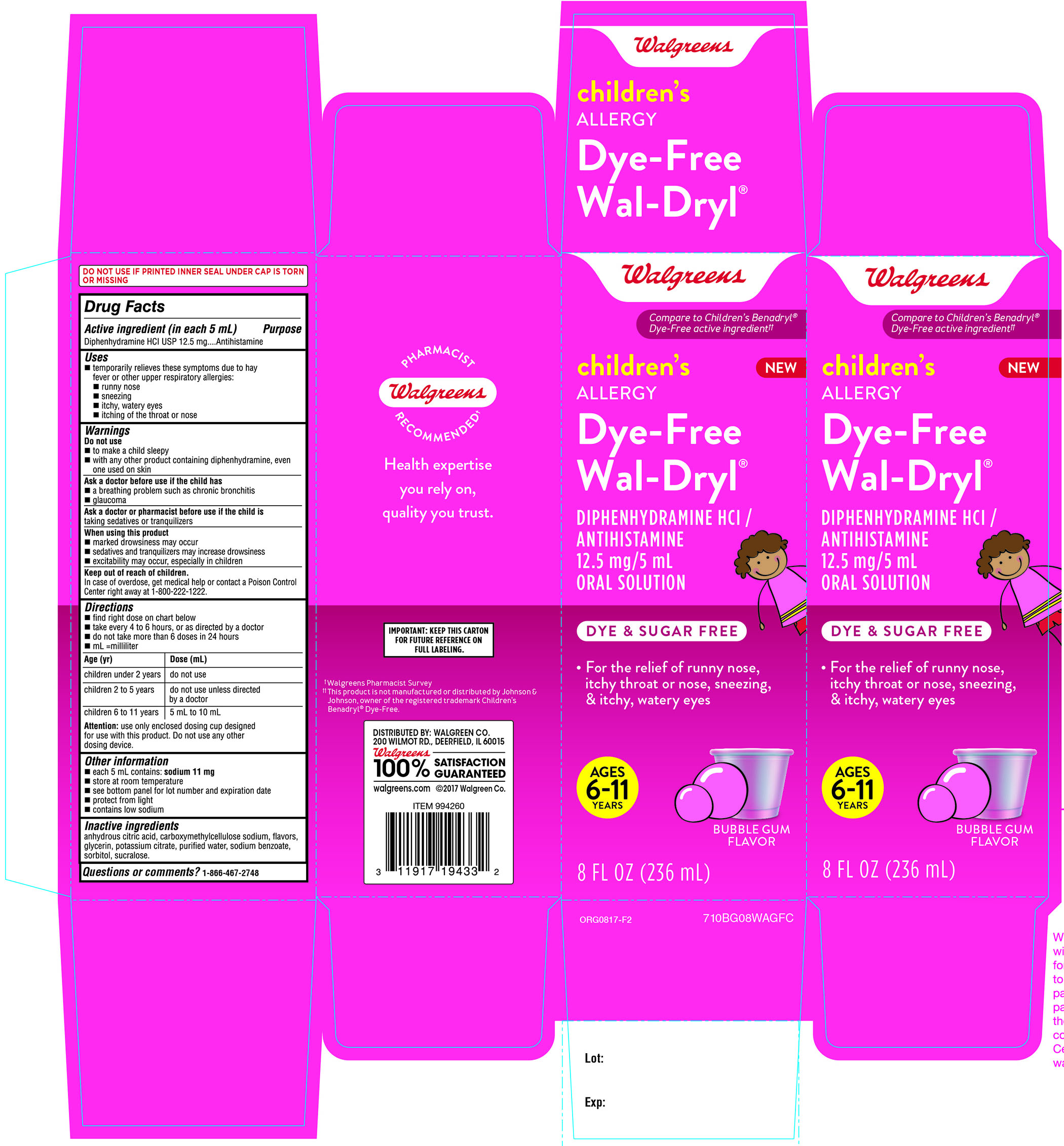 Children's Allergy Dye- Free Wal - Dryl  BUBBLE GUM FLAVOR 8 FL OZ (236 mL)