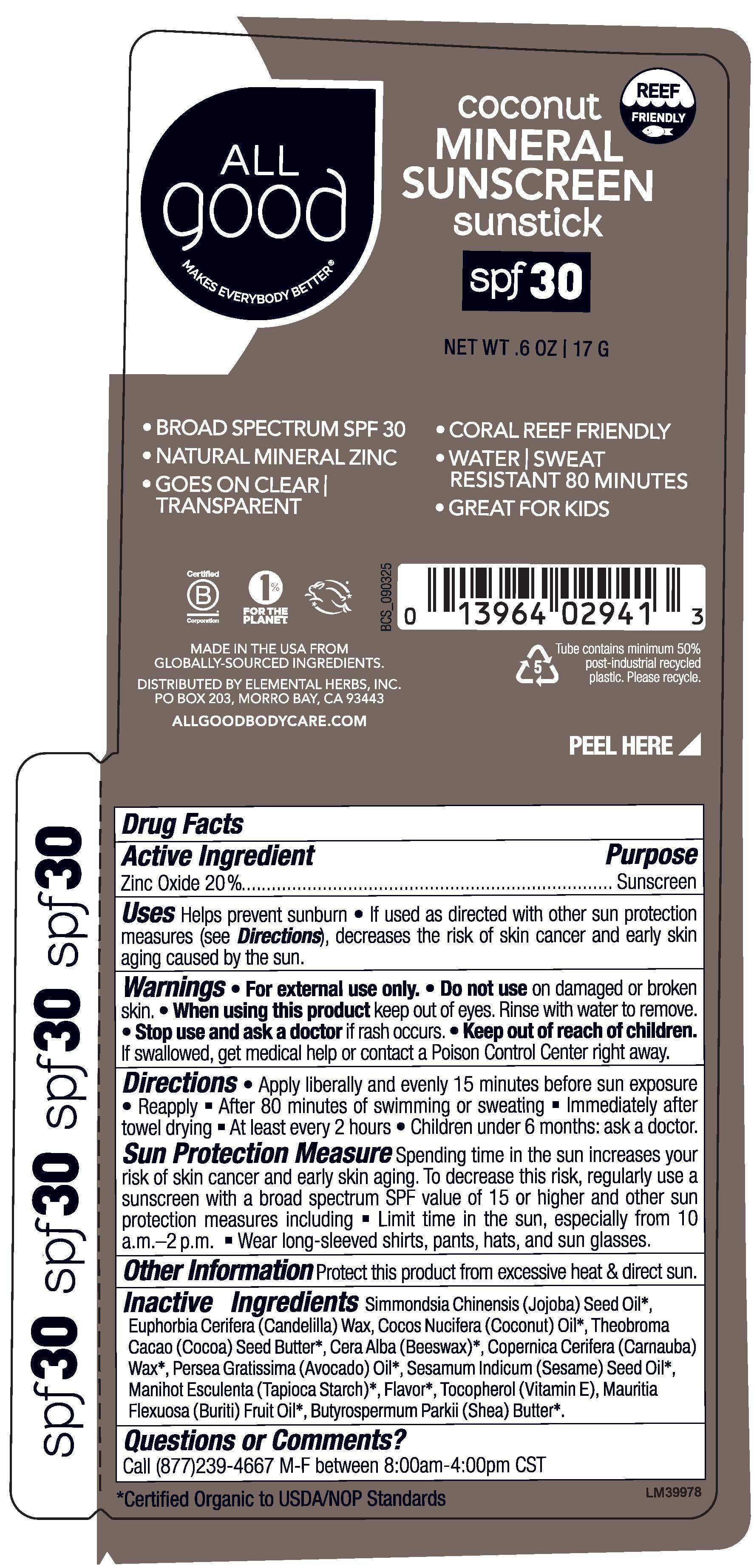 EL-GD-LBL-0344 Rev 0