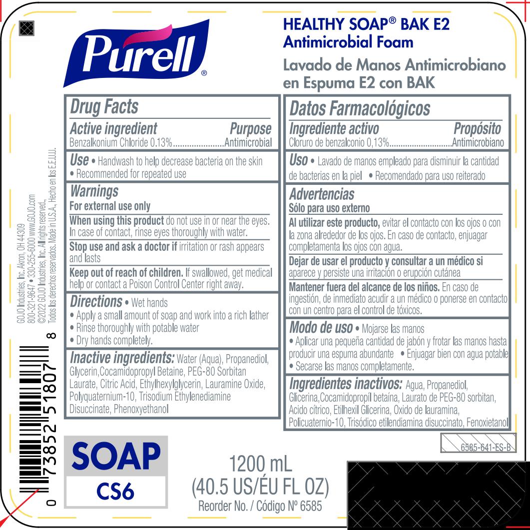 Product Label