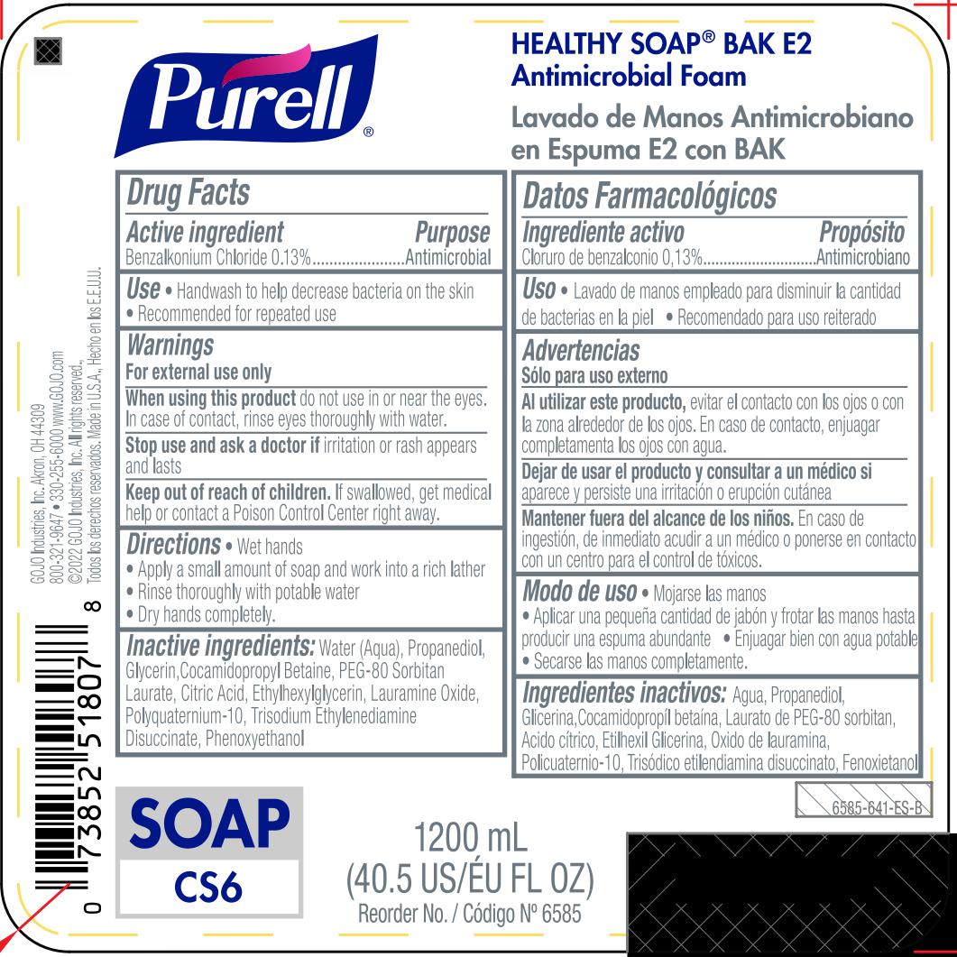 Product label