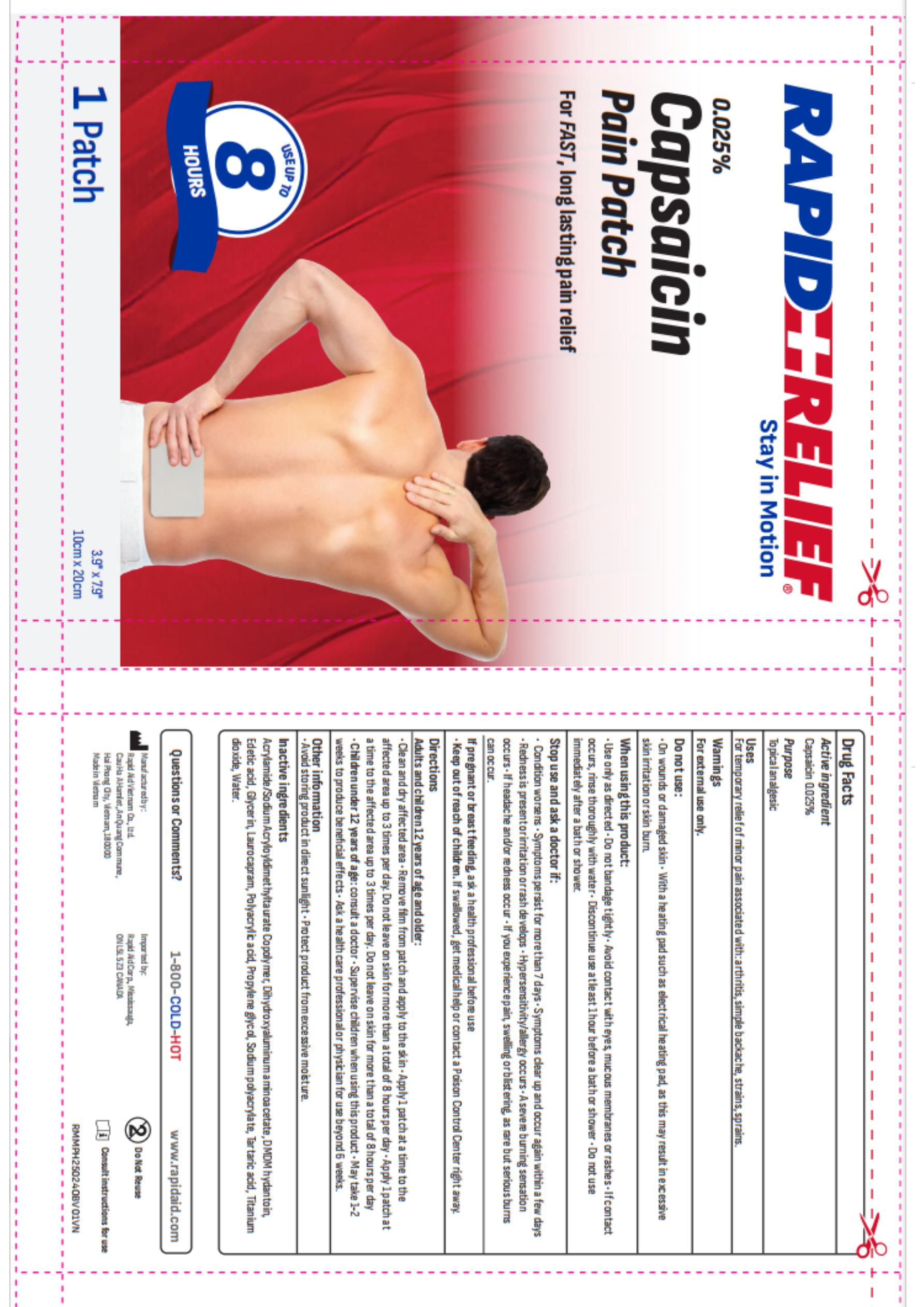 stop use and ask a doctor if