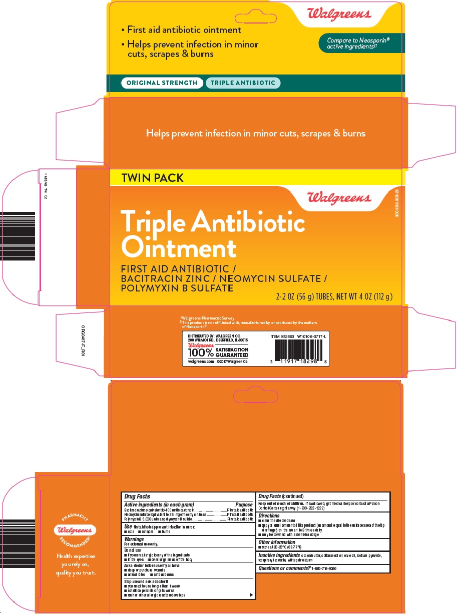 Triple Antibiotic Ointment image