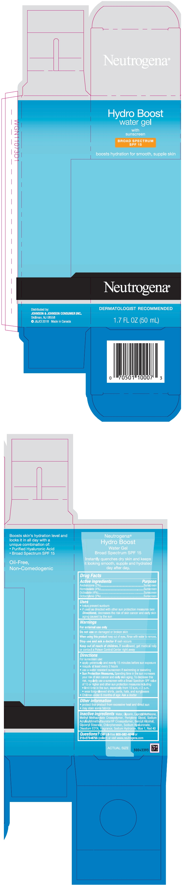 PRINCIPAL DISPLAY PANEL - 50 mL Tube Carton