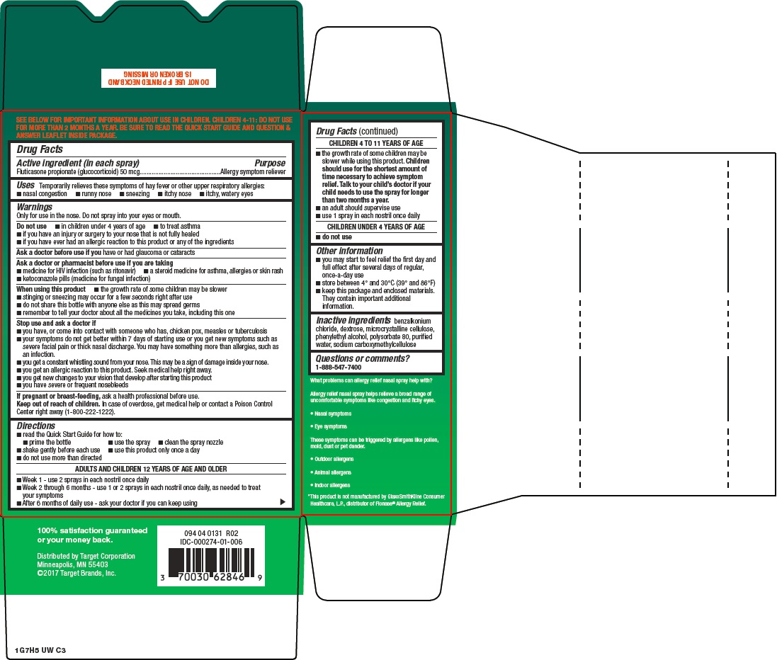 1G7UW-allergy-relief-nasal-spray-image2.jpg