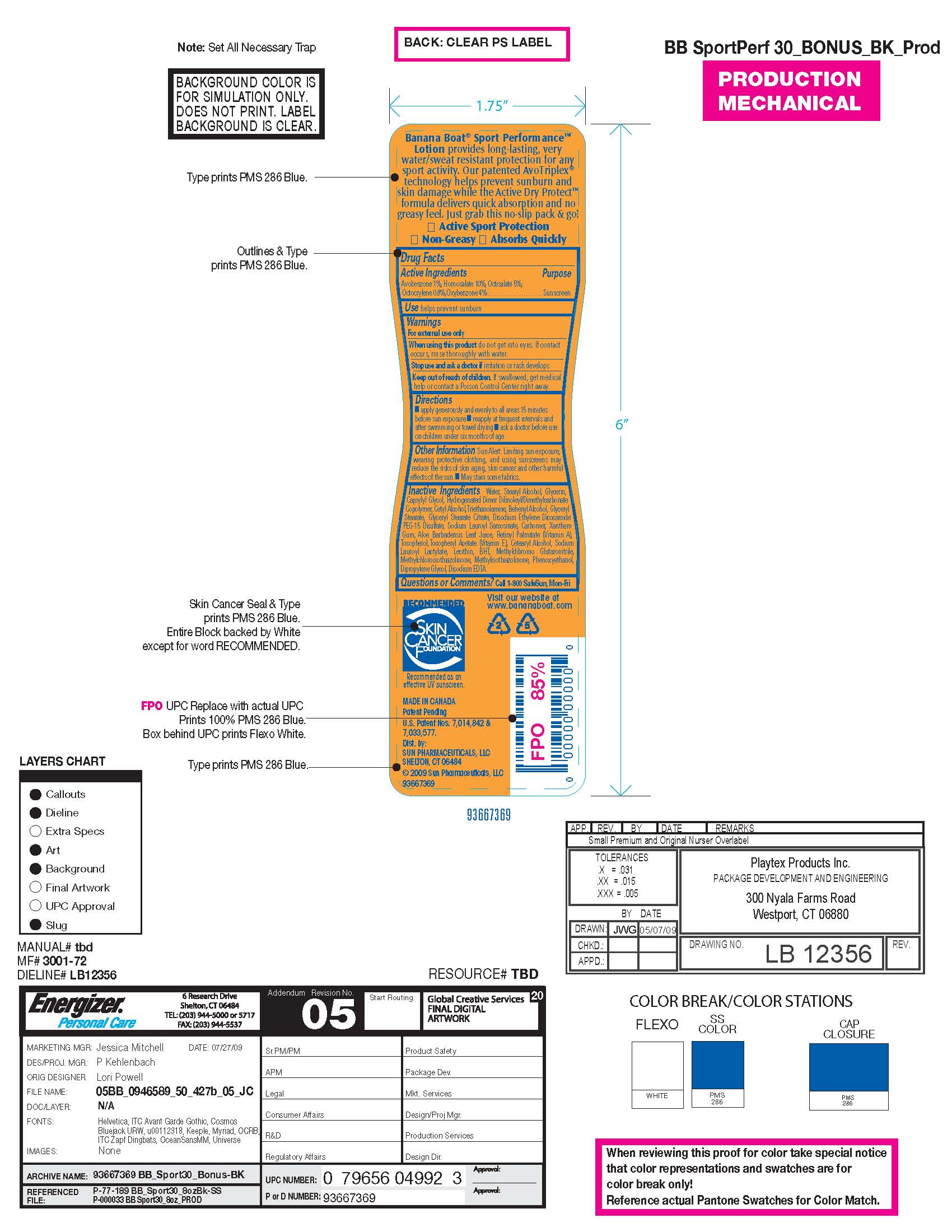 Image of Tube Label - Back