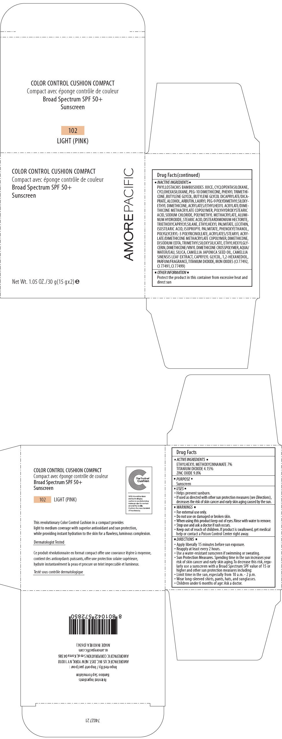 PRINCIPAL DISPLAY PANEL - 30 g (15 g x 2) Container Carton