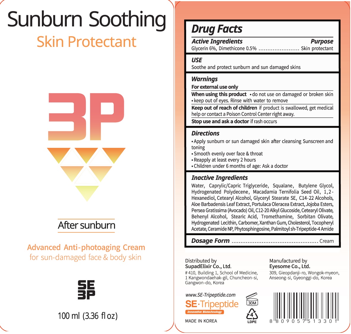 Sunburn Soothing