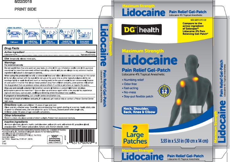 2 Lidocaine  Patch