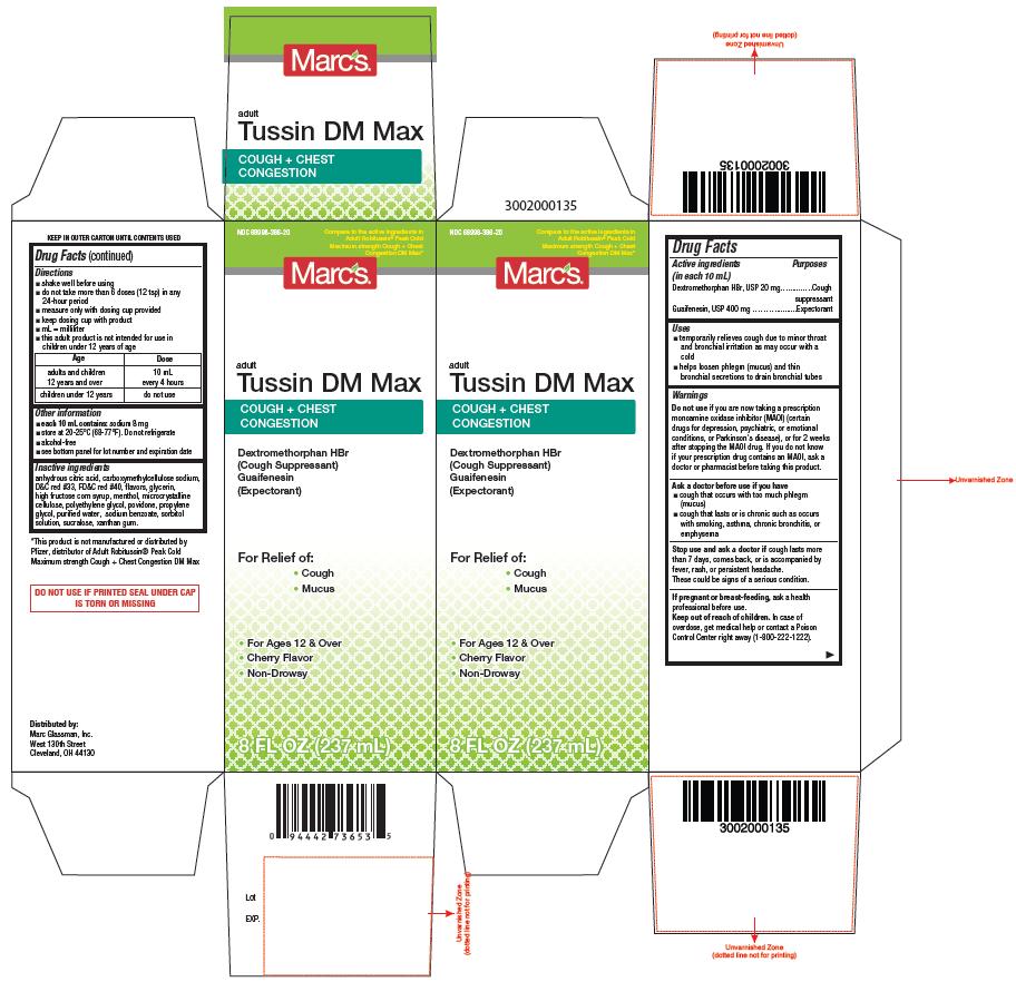 PACKAGE LABEL-PRINCIPAL DISPLAY PANEL – 8FL OZ (236 mL Bottle)