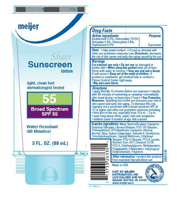 Meijer Sheer SPF 55