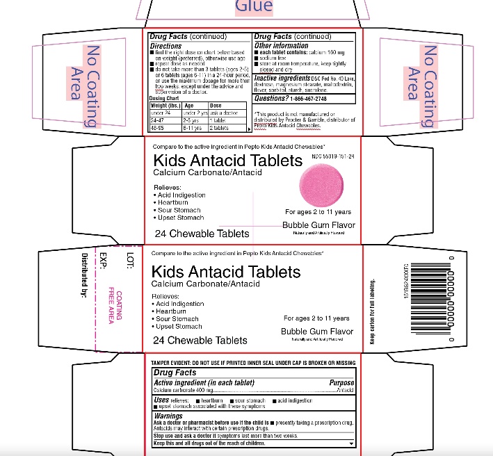 Kids Antacid Tablets 24 Chewable Tablets