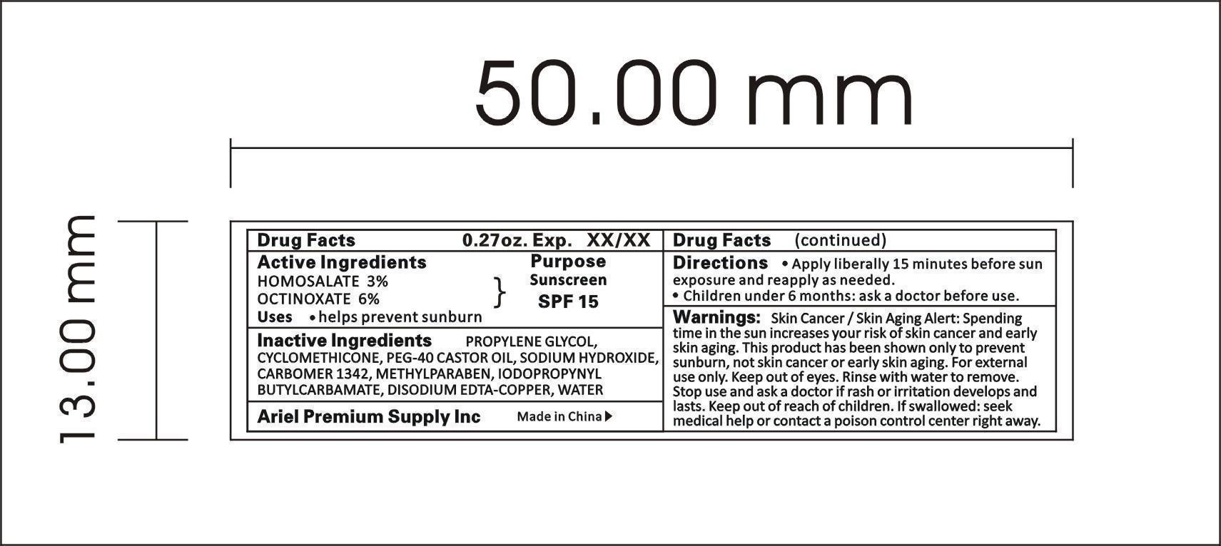 image of sun block lotion