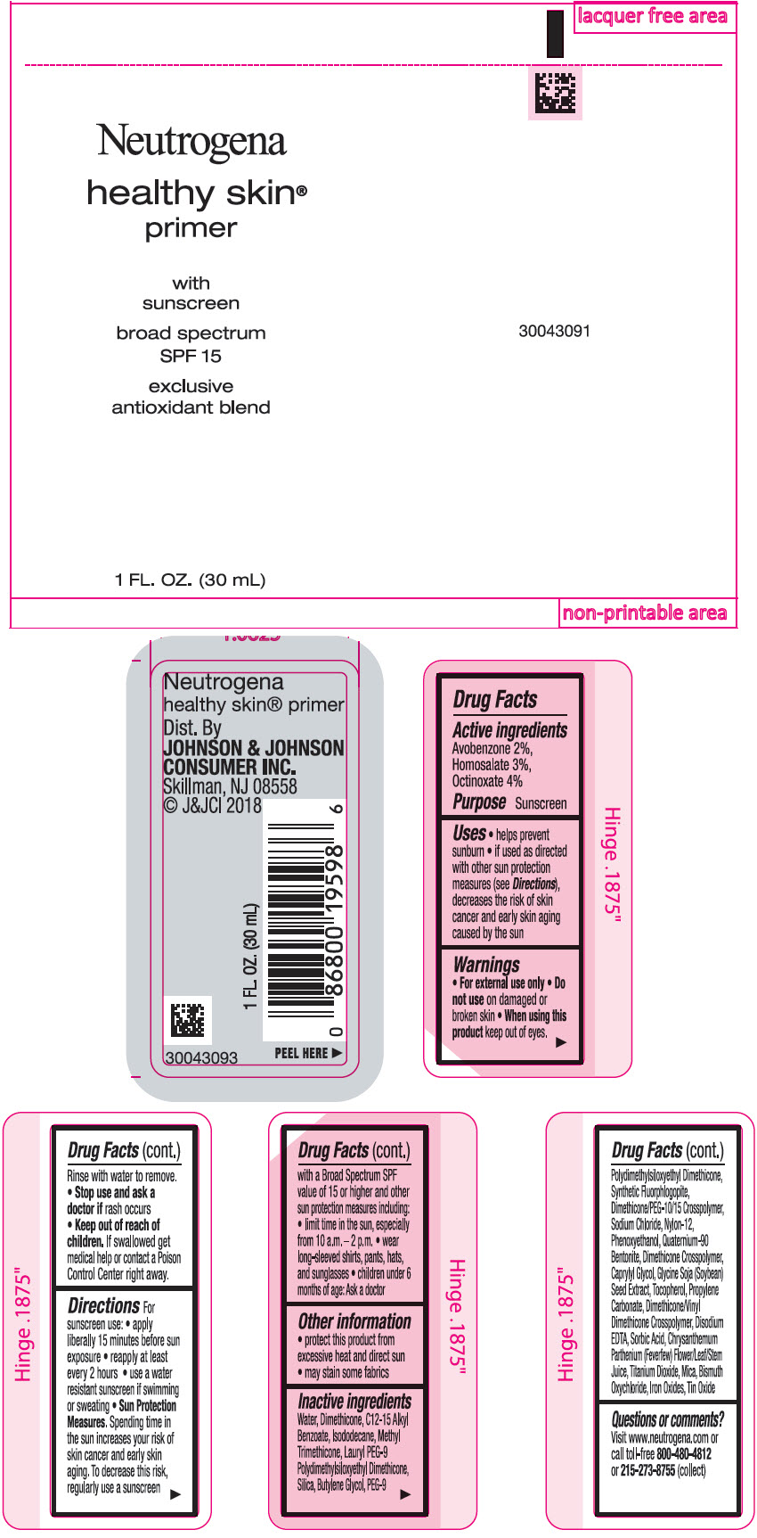 PRINCIPAL DISPLAY PANEL - 30 mL Tube Label