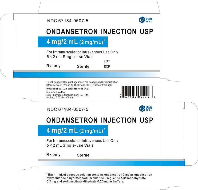 Ondansetron Injection USP Label Image - 5 x 2mL Single-use Vials