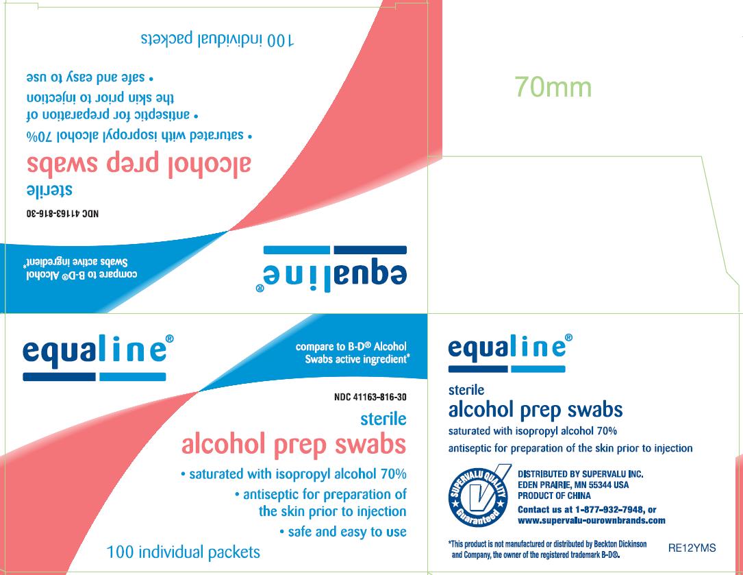 Equaline sterile alcohol prep swabs box