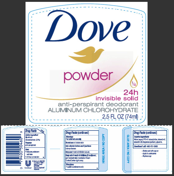 DovePowderAPDeo