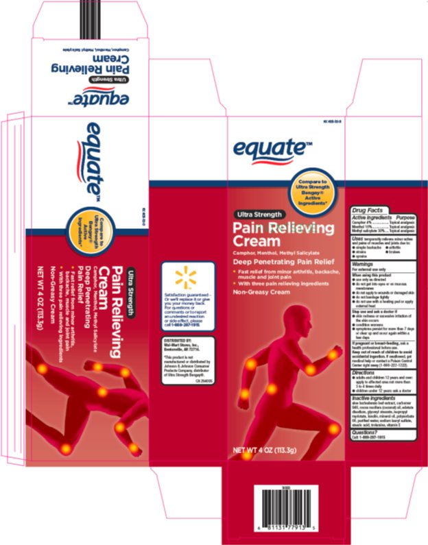 Equate Pain Relieving Cream