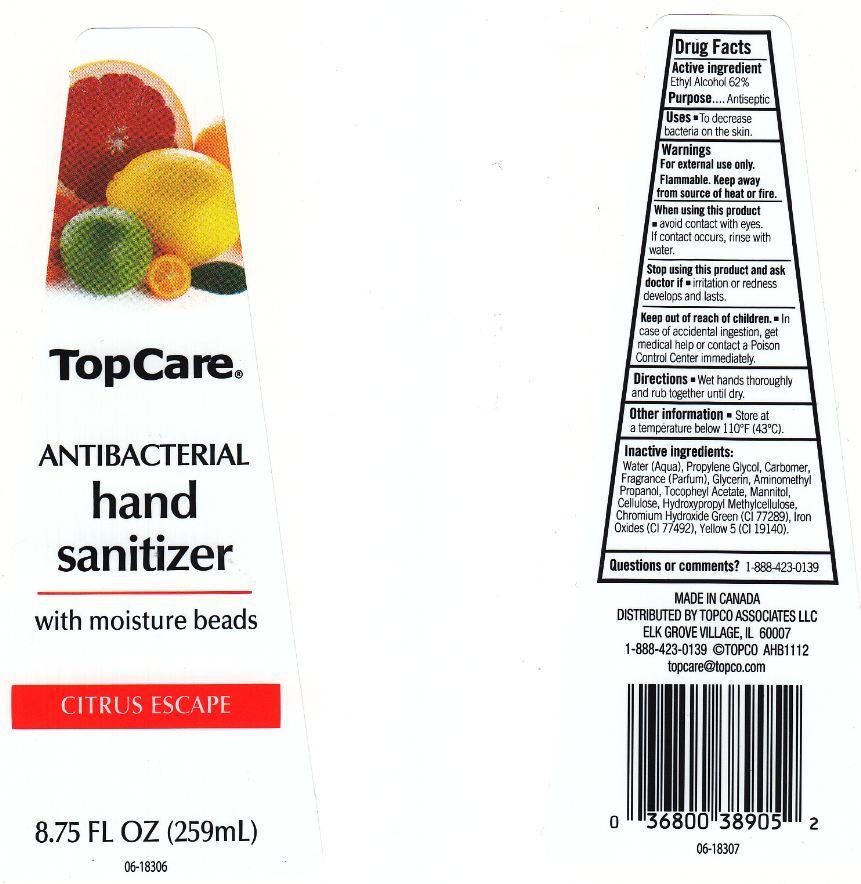 IMAGE OF THE LABEL