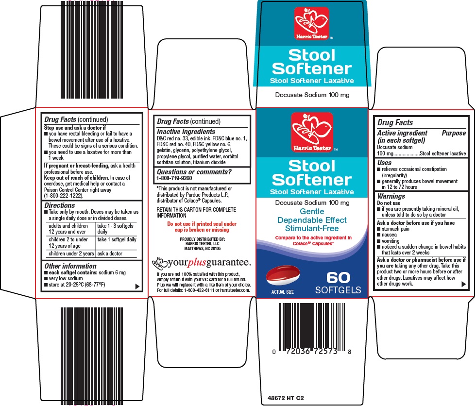 stool softner image