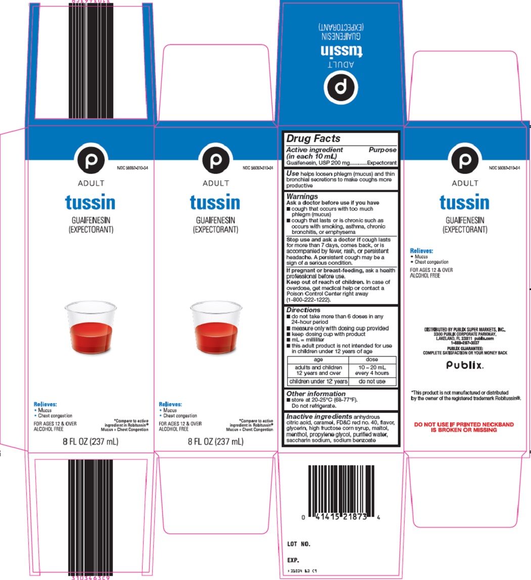 tussin-image