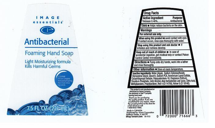 IMAGE OF ANTIBACTERIAL FOAMING