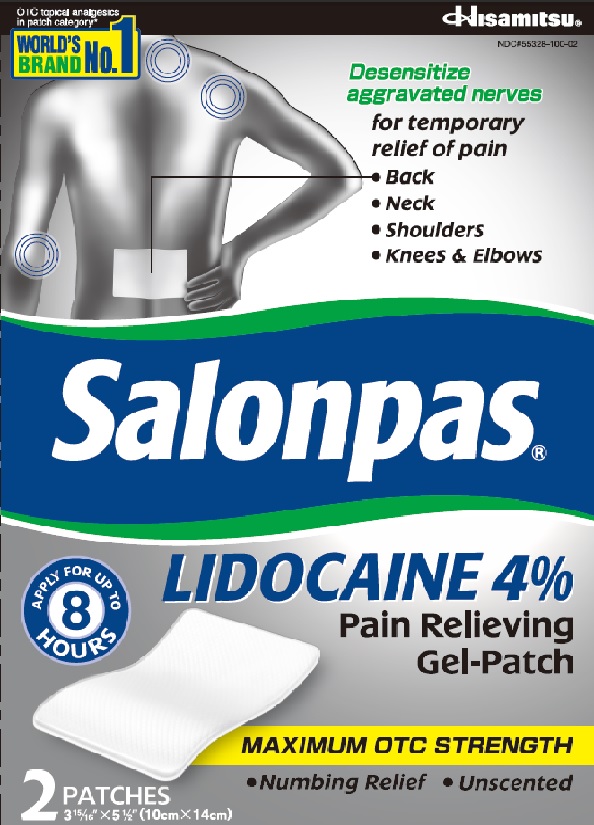 image of 2-patch box label