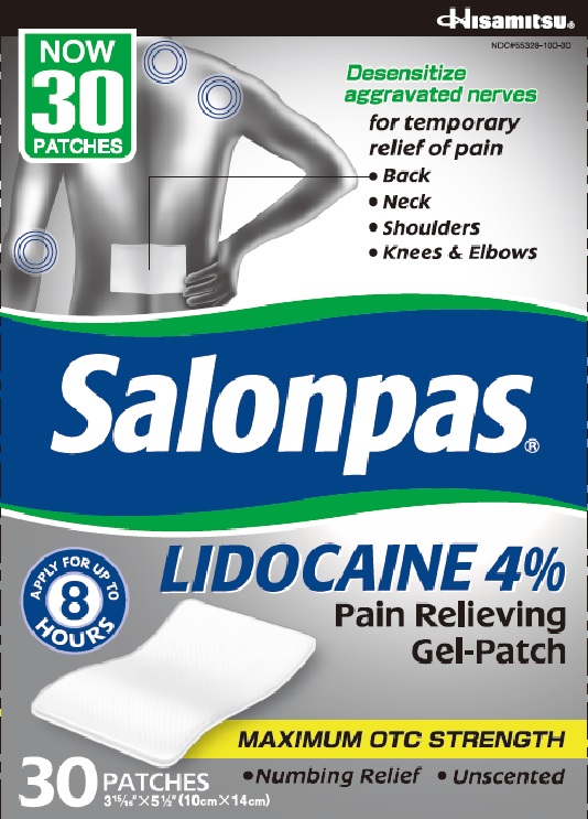 image of 30-patch box label