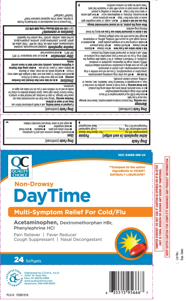 Acetaminophen 325 mg, Dextromethorphan HBr 10 mg, Phenylephrine HCl 5 mg