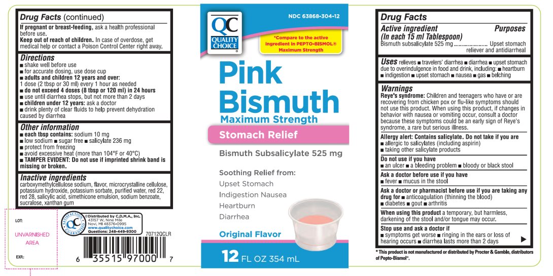 QC(CDMA) Maximum Strength Pink Bismuth Subsalicylate525mg
