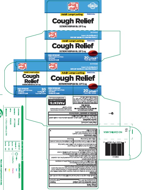DDM Cough Relief 20ct-carton
