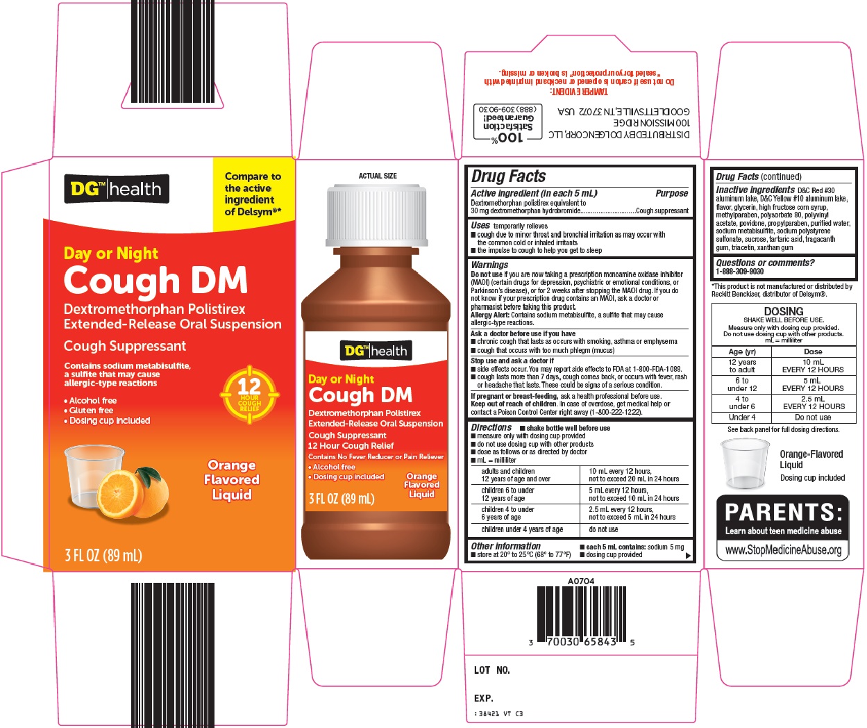 DG Health Cough DM image