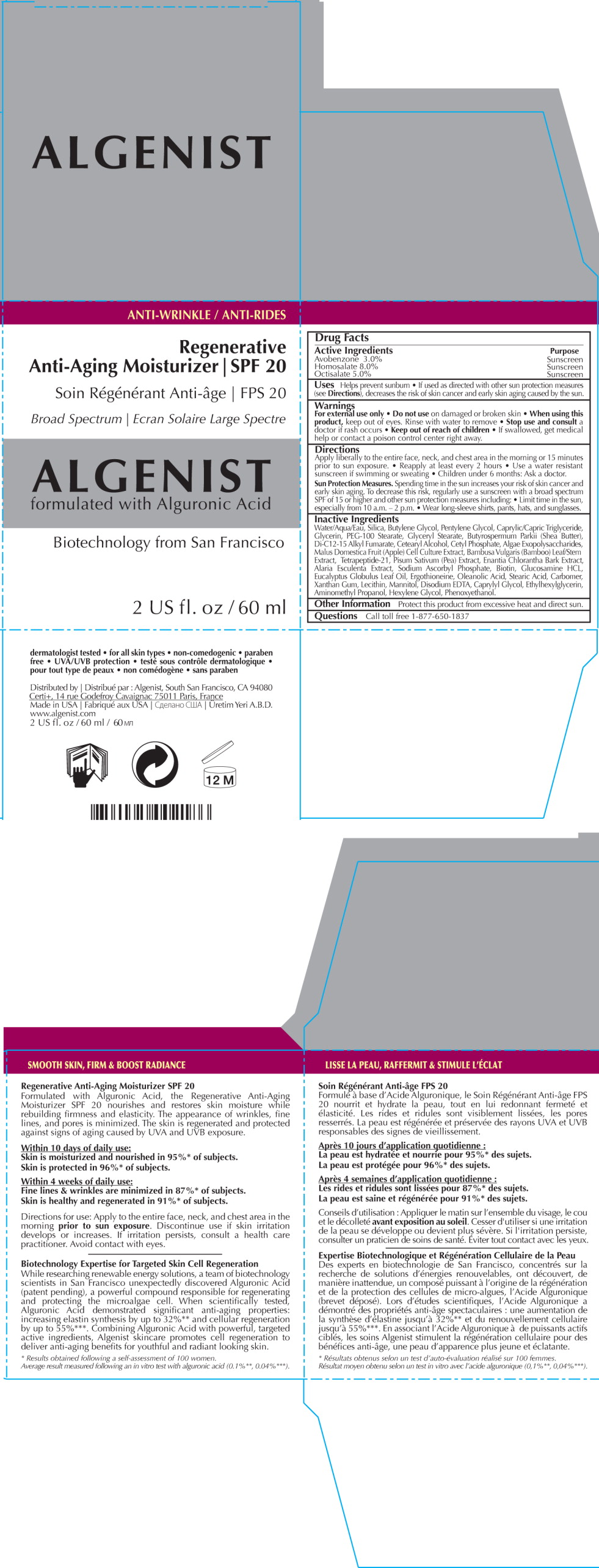 Principal Display Panel – Carton Label
