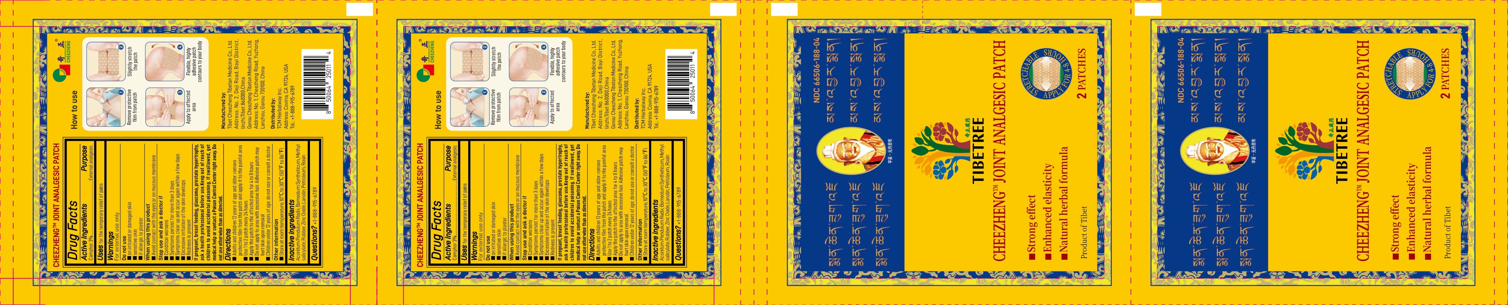 Tibetree Cheezheng Joint Analgesic Patch English Inner Pkg