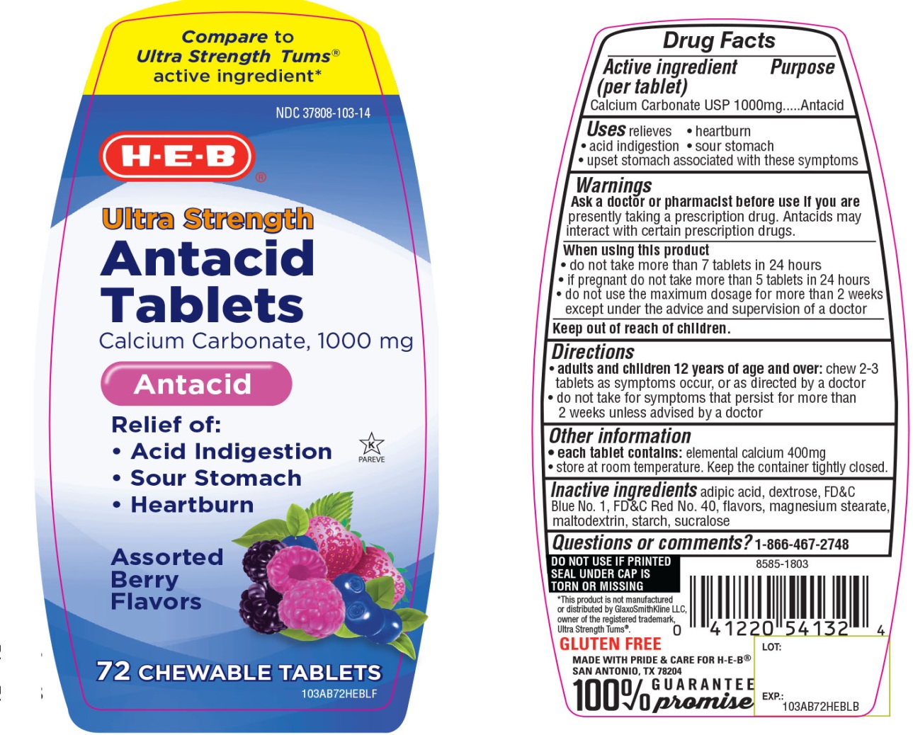 HEB ULTRA STRENGTH ANTACID Aoorted Berry Chewable Tablets