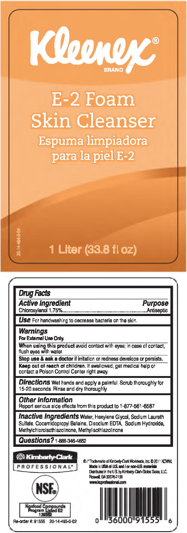 PRINCIPAL DISPLAY PANEL - 1 Liter Container Label