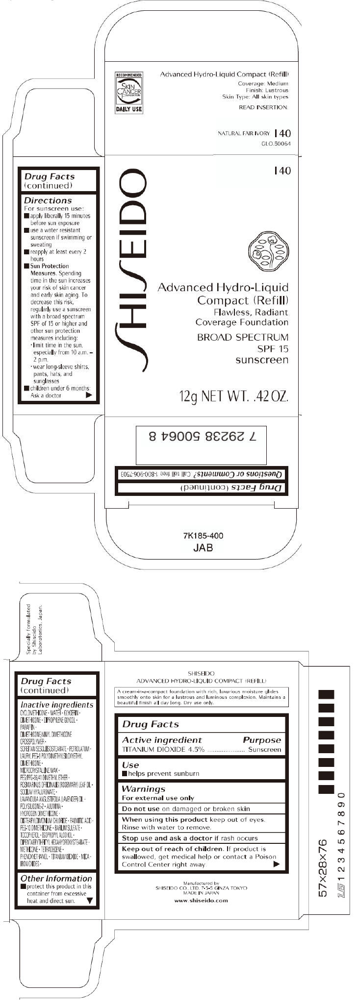 Principal Display Panel - 12g Tray Carton