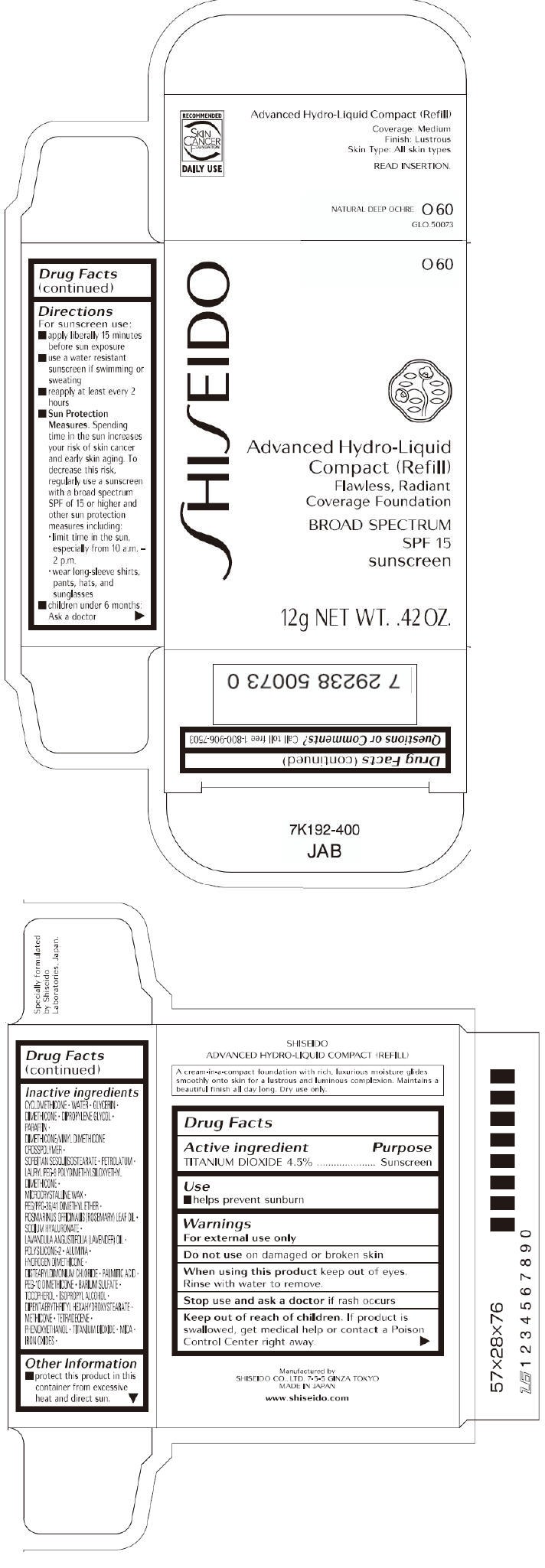 Principal Display Panel - 12g Tray Carton