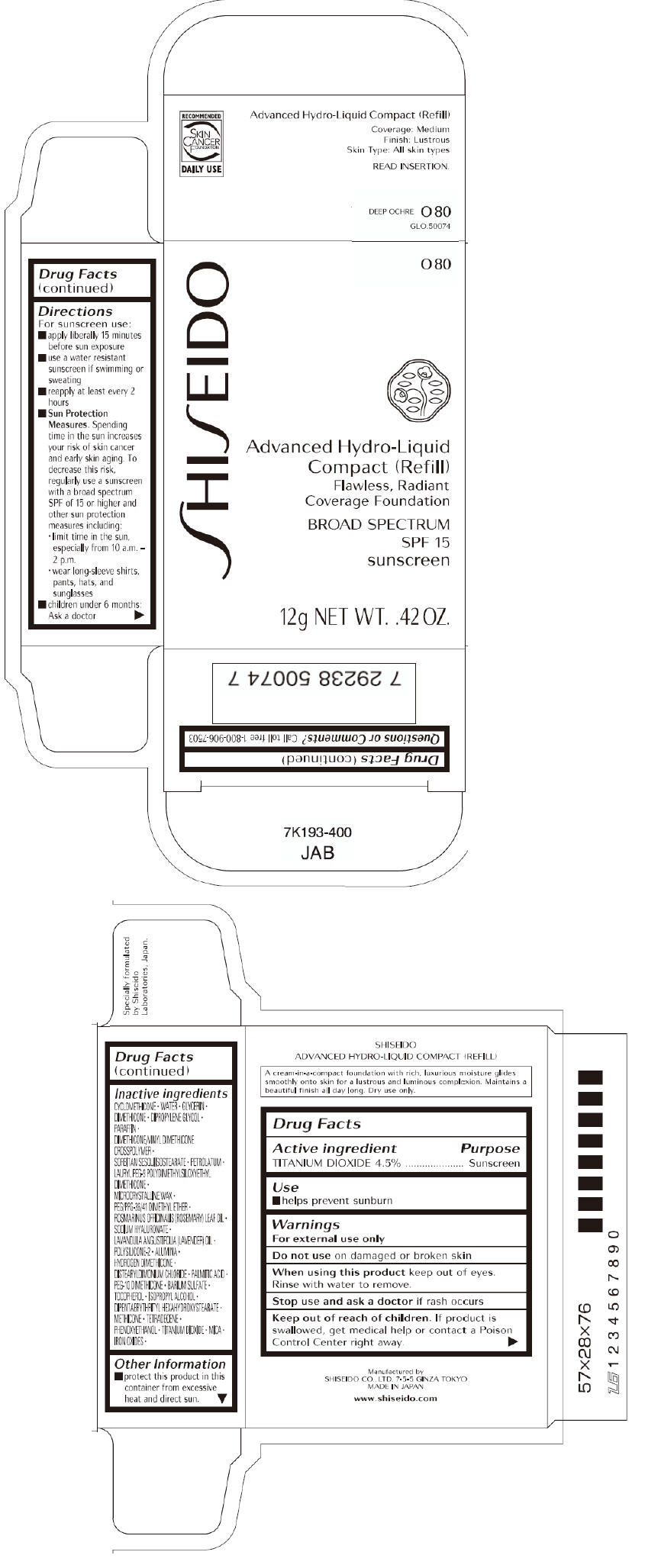 Principal Display Panel - 12g Tray Carton