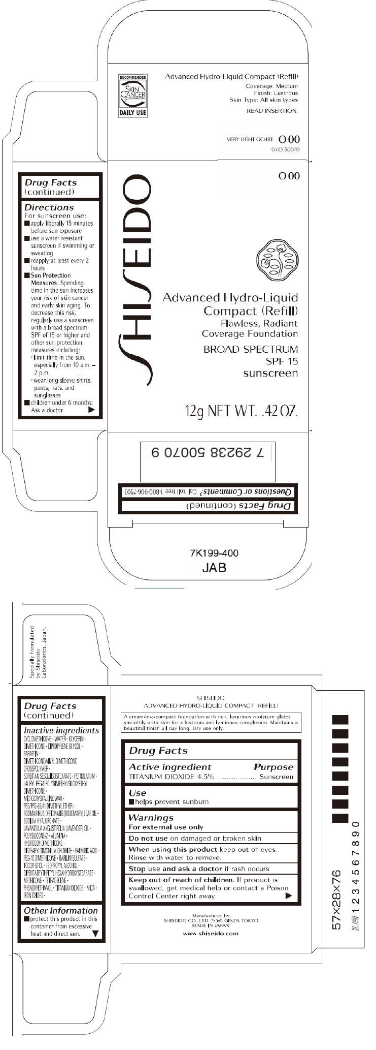 Principal Display Panel - 12g Tray Carton