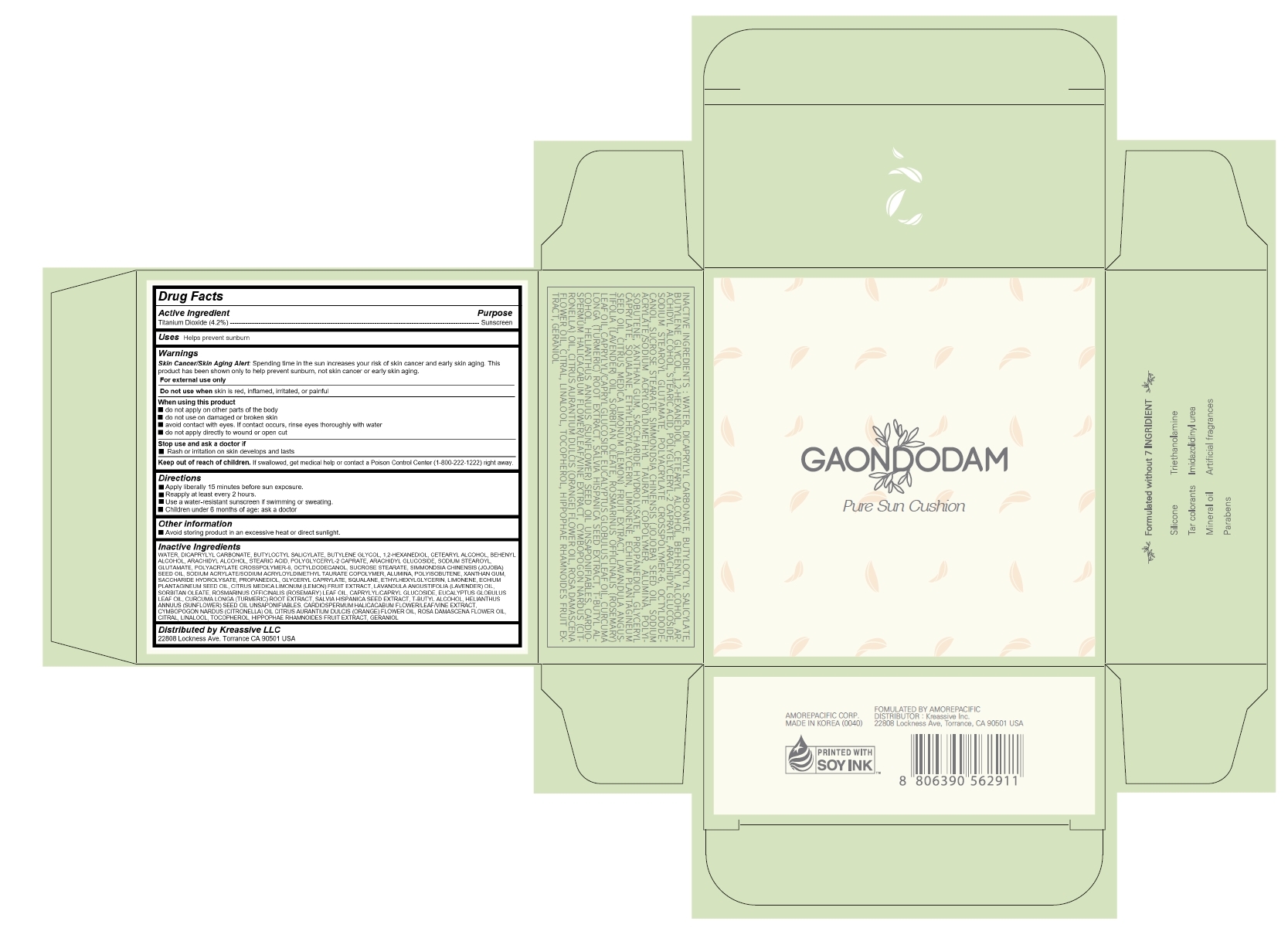 GAONDODAM PURE SUN CUSHION