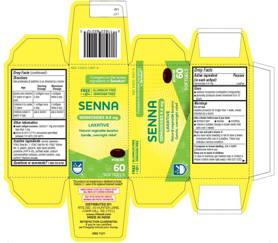 Senna carton