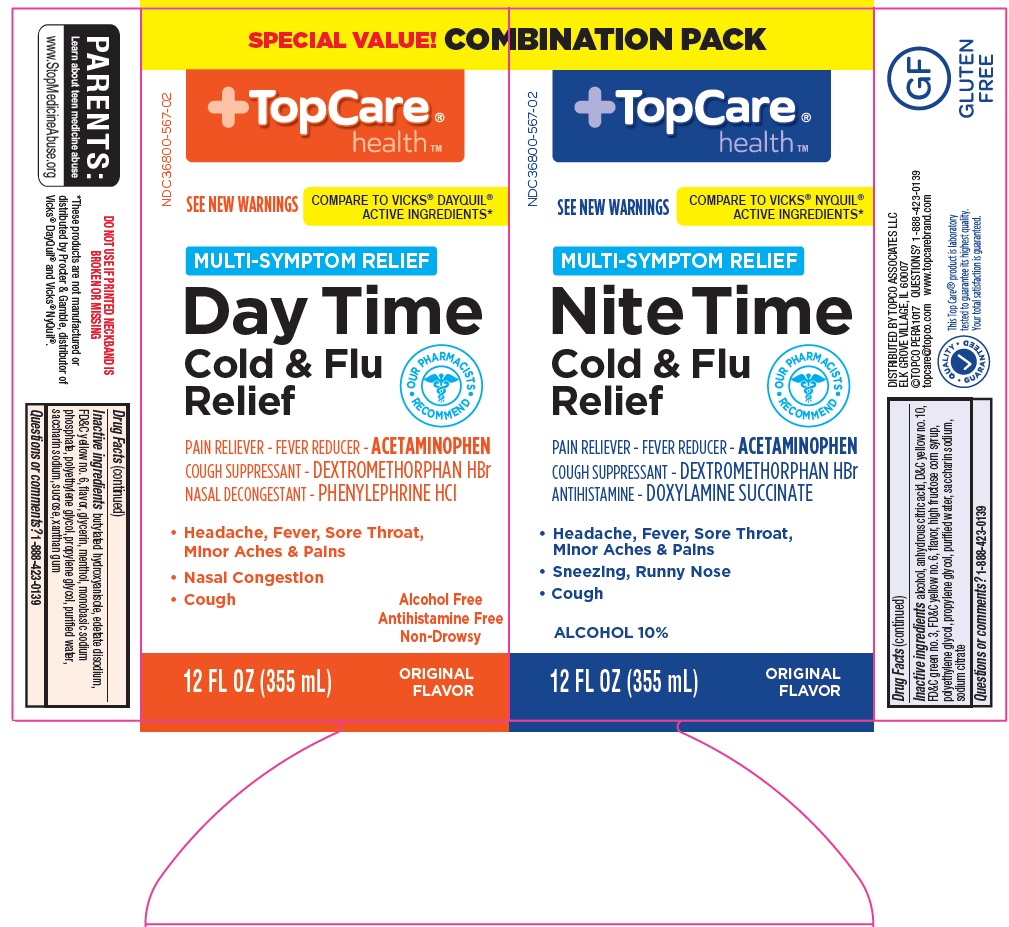 Day Time Nite Time Cold & Flu Relief Image 1