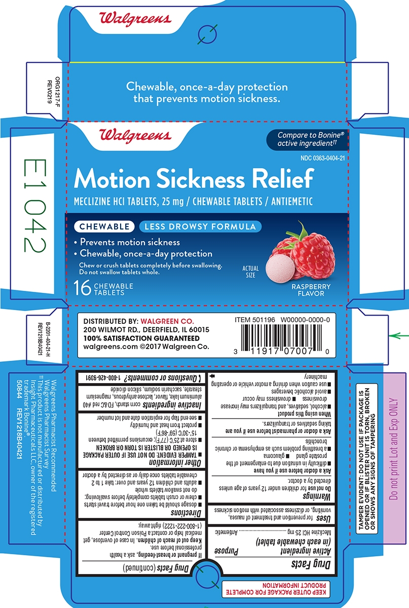 MOTION SICKNESS RELIEF- meclizine hcl tablet, chewable