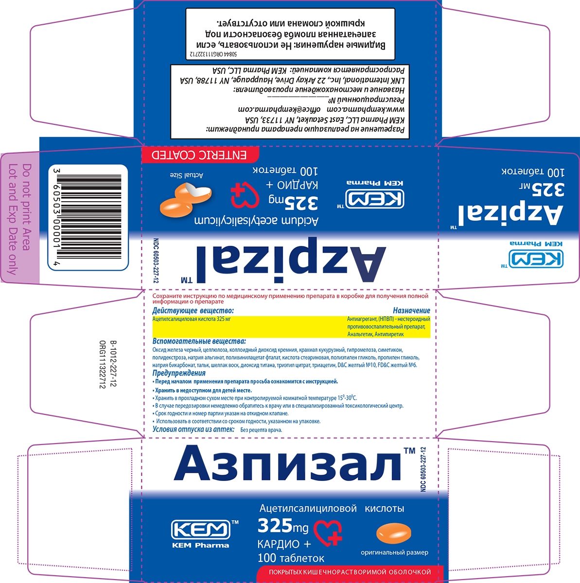 Kem Pharma 44-227