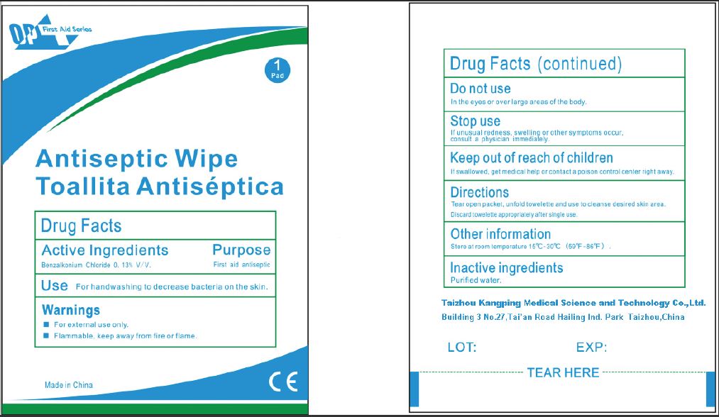antiseptic wipe