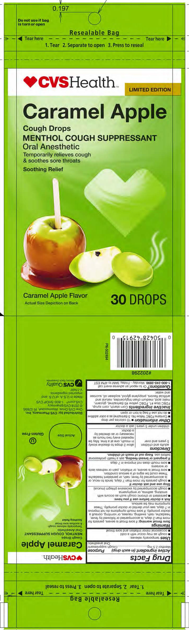 CVS Caramel Apple 30ct Cough Drops