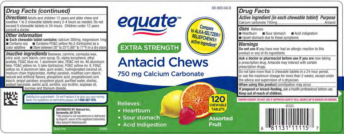 Equate Antacid Flavor Chews 120ct